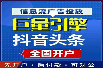 成功案例：竞价SEM托管助力品牌营销