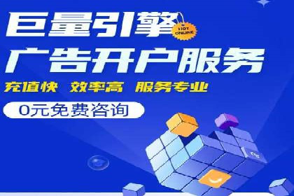 关键词布局技巧：SEM运营成功案例解析